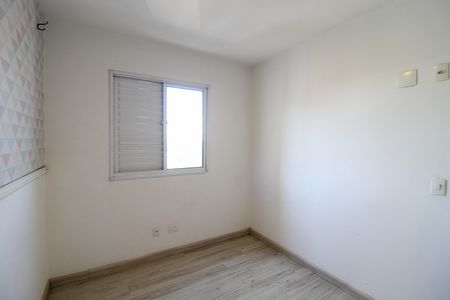 Apartamento para alugar com 62m², 2 quartos e 1 vagaQuarto 1