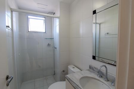 Apartamento para alugar com 62m², 2 quartos e 1 vagaBanheiro