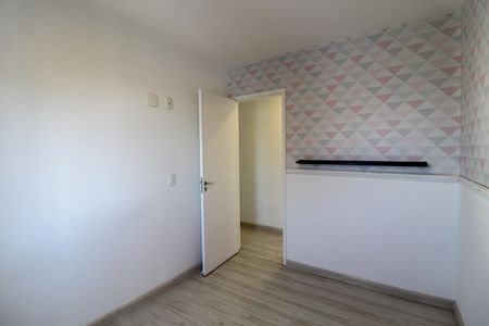 Apartamento para alugar com 62m², 2 quartos e 1 vagaQuarto 1