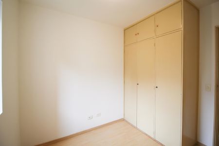 Apartamento para alugar com 70m², 2 quartos e 1 vaga Apartamento para alugar com 70m², 2 quartos e 1 vagaQuarto 1