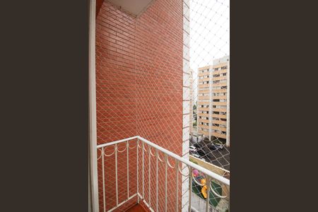 Apartamento para alugar com 70m², 2 quartos e 1 vaga Apartamento para alugar com 70m², 2 quartos e 1 vagaVaranda da Sala