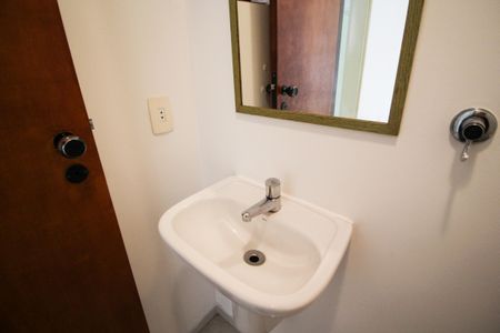 Apartamento para alugar com 70m², 2 quartos e 1 vaga Apartamento para alugar com 70m², 2 quartos e 1 vagaLavabo