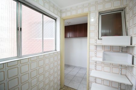 Apartamento para alugar com 70m², 2 quartos e 1 vaga Apartamento para alugar com 70m², 2 quartos e 1 vagaÁrea de Serviço