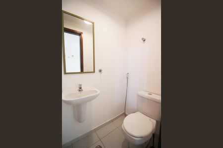 Apartamento para alugar com 70m², 2 quartos e 1 vaga Apartamento para alugar com 70m², 2 quartos e 1 vagaLavabo