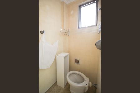 Apartamento para alugar com 70m², 2 quartos e 1 vaga Apartamento para alugar com 70m², 2 quartos e 1 vagaBanheiro de serviço