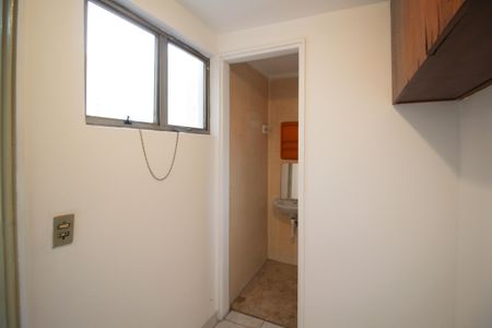 Apartamento para alugar com 70m², 2 quartos e 1 vaga Apartamento para alugar com 70m², 2 quartos e 1 vagaQuarto de Serviço