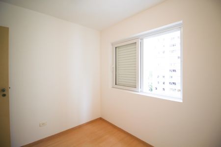Apartamento para alugar com 70m², 2 quartos e 1 vaga Apartamento para alugar com 70m², 2 quartos e 1 vagaQuarto 1