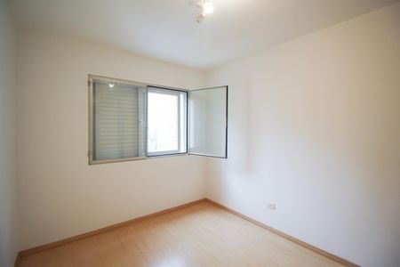 Apartamento para alugar com 70m², 2 quartos e 1 vaga Apartamento para alugar com 70m², 2 quartos e 1 vagaQuarto 2
