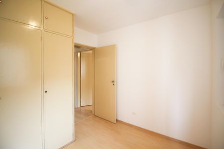 Apartamento para alugar com 70m², 2 quartos e 1 vaga Apartamento para alugar com 70m², 2 quartos e 1 vagaQuarto 1