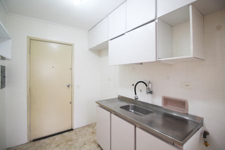 Apartamento para alugar com 70m², 2 quartos e 1 vaga Apartamento para alugar com 70m², 2 quartos e 1 vagaCozinha
