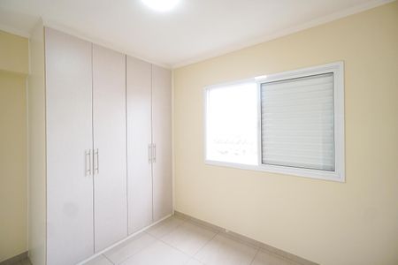Apartamento para alugar com 67m², 2 quartos e 1 vagaSuíte