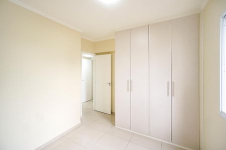 Apartamento para alugar com 67m², 2 quartos e 1 vagaSuíte
