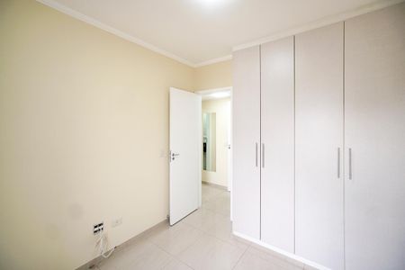 Apartamento para alugar com 67m², 2 quartos e 1 vagaQuarto