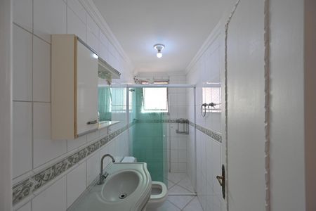 Apartamento à venda com 50m², 1 quarto e 1 vaga Apartamento à venda com 50m², 1 quarto e 1 vagaBanheiro Social