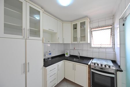 Apartamento à venda com 50m², 1 quarto e 1 vaga Apartamento à venda com 50m², 1 quarto e 1 vagaCozinha