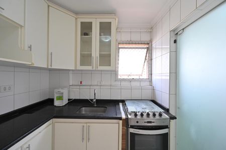 Apartamento à venda com 50m², 1 quarto e 1 vaga Apartamento à venda com 50m², 1 quarto e 1 vagaCozinha
