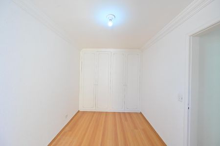 Apartamento à venda com 50m², 1 quarto e 1 vaga Apartamento à venda com 50m², 1 quarto e 1 vagaQuarto