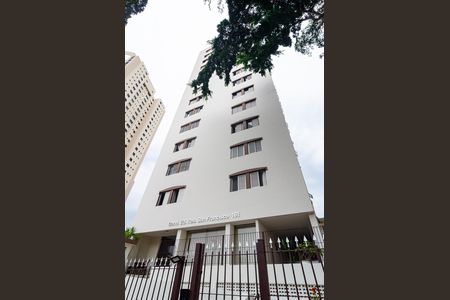 Apartamento à venda com 50m², 1 quarto e 1 vaga Apartamento à venda com 50m², 1 quarto e 1 vagaFachada