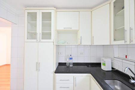 Apartamento à venda com 50m², 1 quarto e 1 vaga Apartamento à venda com 50m², 1 quarto e 1 vagaCozinha