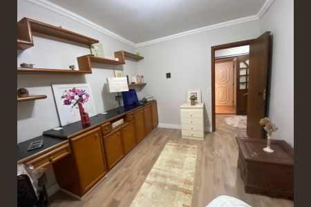 Apartamento à venda com 144m², 4 quartos e 2 vagas Apartamento à venda com 144m², 4 quartos e 2 vagasQuarto 1