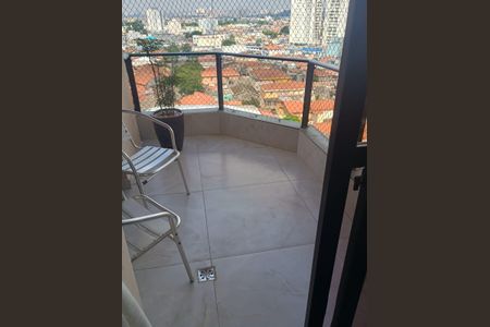 Apartamento à venda com 144m², 4 quartos e 2 vagas Apartamento à venda com 144m², 4 quartos e 2 vagasVaranda