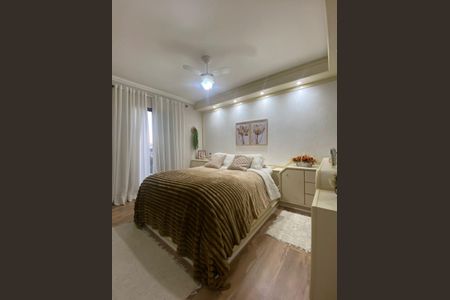 Apartamento à venda com 144m², 4 quartos e 2 vagas Apartamento à venda com 144m², 4 quartos e 2 vagasSuíte