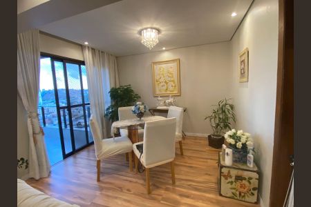 Apartamento à venda com 144m², 4 quartos e 2 vagas Apartamento à venda com 144m², 4 quartos e 2 vagasSala