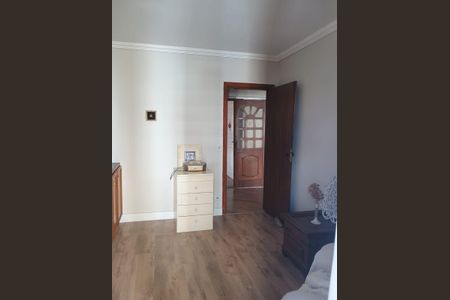 Apartamento à venda com 144m², 4 quartos e 2 vagas Apartamento à venda com 144m², 4 quartos e 2 vagasQuarto 1