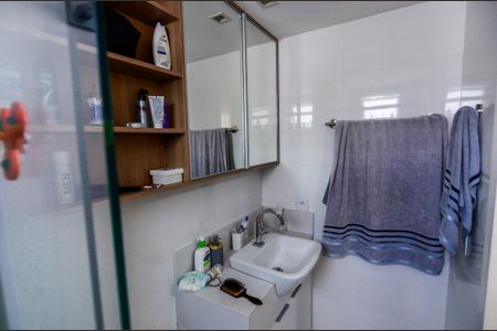 Apartamento à venda com 88m², 3 quartos e 1 vaga Apartamento à venda com 88m², 3 quartos e 1 vagaBanheiro da Suíte 1