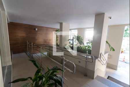 Apartamento à venda com 88m², 3 quartos e 1 vaga Apartamento à venda com 88m², 3 quartos e 1 vagaHall