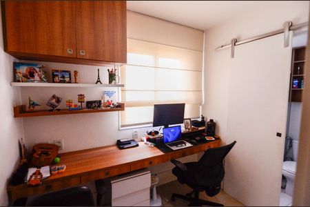 Apartamento à venda com 88m², 3 quartos e 1 vaga Apartamento à venda com 88m², 3 quartos e 1 vagaSuíte 1