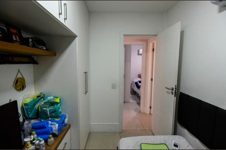 Apartamento à venda com 88m², 3 quartos e 1 vaga Apartamento à venda com 88m², 3 quartos e 1 vagaQuarto