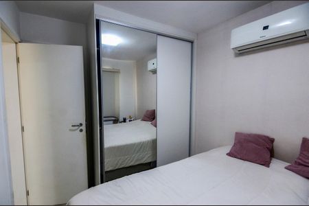 Apartamento à venda com 88m², 3 quartos e 1 vaga Apartamento à venda com 88m², 3 quartos e 1 vagaSuíte 2