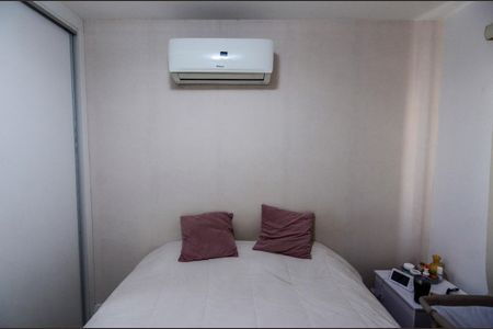 Apartamento à venda com 88m², 3 quartos e 1 vaga Apartamento à venda com 88m², 3 quartos e 1 vagaSuíte 2