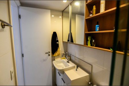 Apartamento à venda com 88m², 3 quartos e 1 vaga Apartamento à venda com 88m², 3 quartos e 1 vagaBanheiro da Suíte 2