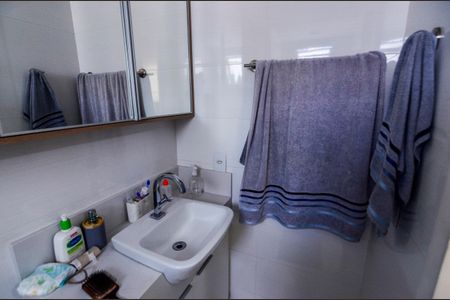 Apartamento à venda com 88m², 3 quartos e 1 vaga Apartamento à venda com 88m², 3 quartos e 1 vagaBanheiro da Suíte 1