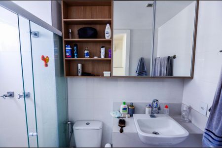 Apartamento à venda com 88m², 3 quartos e 1 vaga Apartamento à venda com 88m², 3 quartos e 1 vagaBanheiro da Suíte 1