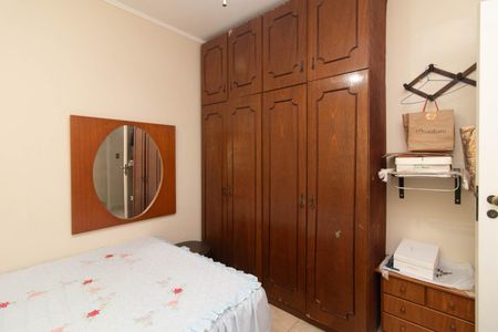 Casa para alugar com 170m², 3 quartos e 12 vagasQuarto 2