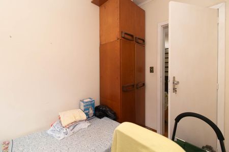 Casa para alugar com 170m², 3 quartos e 12 vagasQuarto de Serviço