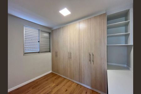 Apartamento para alugar com 46m², 2 quartos e 1 vagaQuarto 2