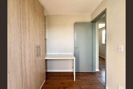 Apartamento para alugar com 46m², 2 quartos e 1 vagaQuarto 2