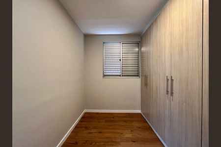 Apartamento para alugar com 46m², 2 quartos e 1 vagaQuarto 2