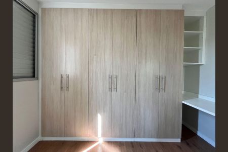 Apartamento para alugar com 46m², 2 quartos e 1 vagaQuarto 2