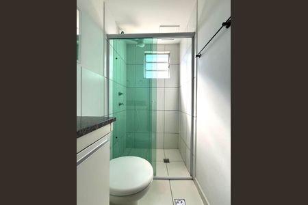 Apartamento para alugar com 46m², 2 quartos e 1 vagaBanheiro