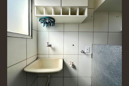 Apartamento para alugar com 46m², 2 quartos e 1 vagaCozinha e Área de Serviço