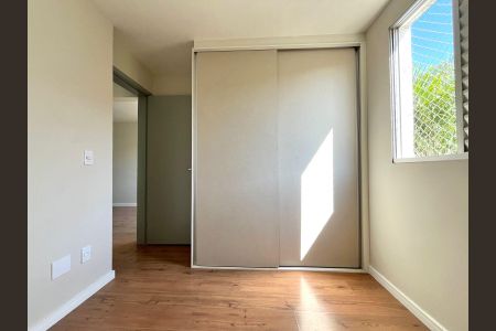 Apartamento para alugar com 46m², 2 quartos e 1 vagaQuarto 1