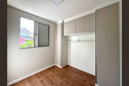 Quarto 1 de apartamento para alugar com 2 quartos, 46m² em Loteamento Parque São Martinho, Campinas