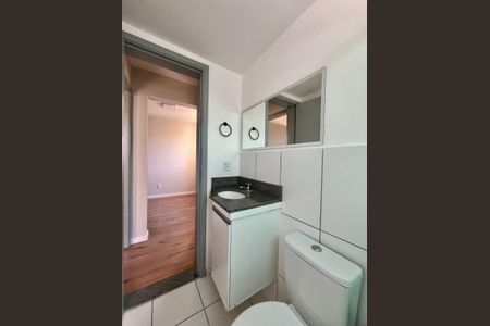 Banheiro de apartamento para alugar com 2 quartos, 46m² em Loteamento Parque São Martinho, Campinas