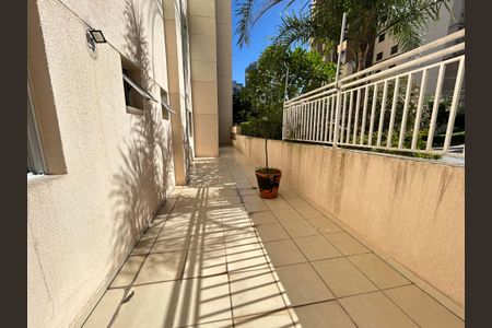 Apartamento à venda com 151m², 3 quartos e 2 vagas Apartamento à venda com 151m², 3 quartos e 2 vagasQuintal