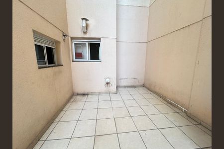 Apartamento à venda com 151m², 3 quartos e 2 vagas Apartamento à venda com 151m², 3 quartos e 2 vagasQuintal